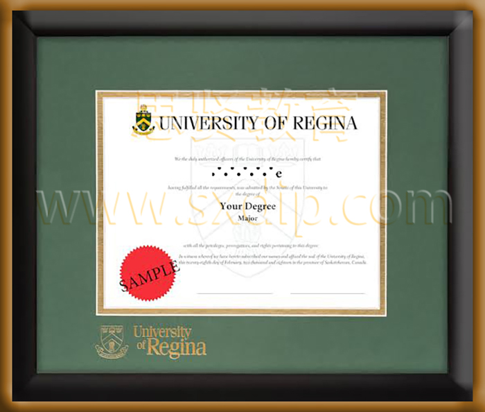 里贾纳大学-Regina-University-of-diploma-degree