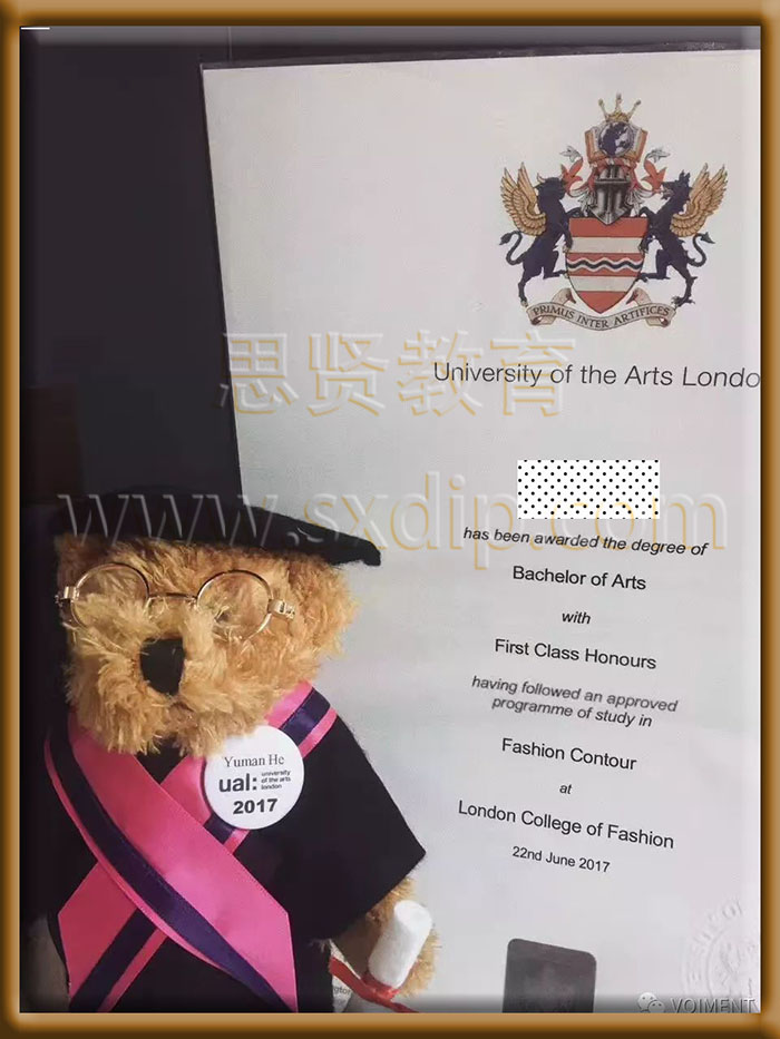 伦敦艺术大学-University-of-the-Arts-London-diploma-degree