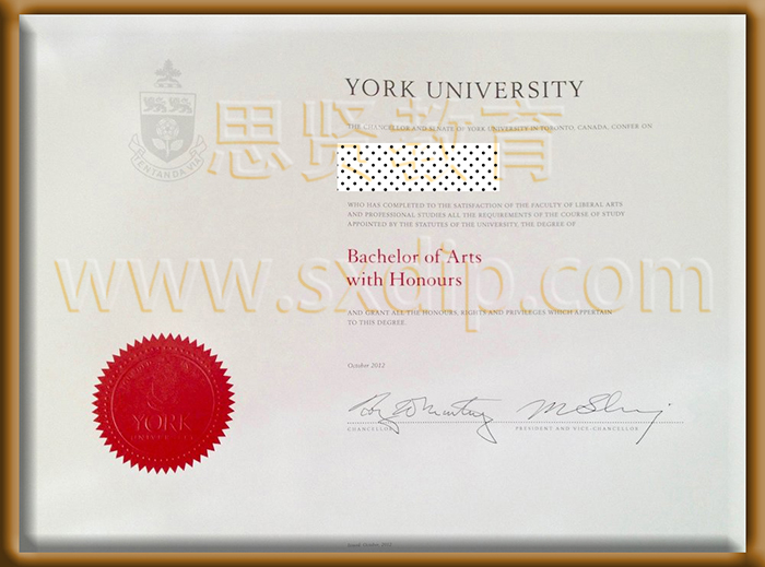 加拿大约克大学-Canada's-York-University-diploma-degree