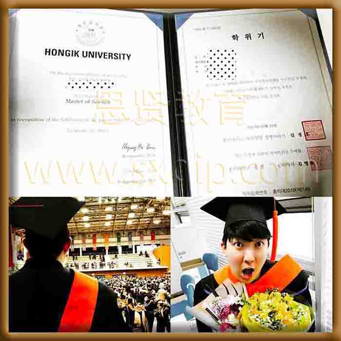 韩国弘益大学-Hongik-University-diploma-degree