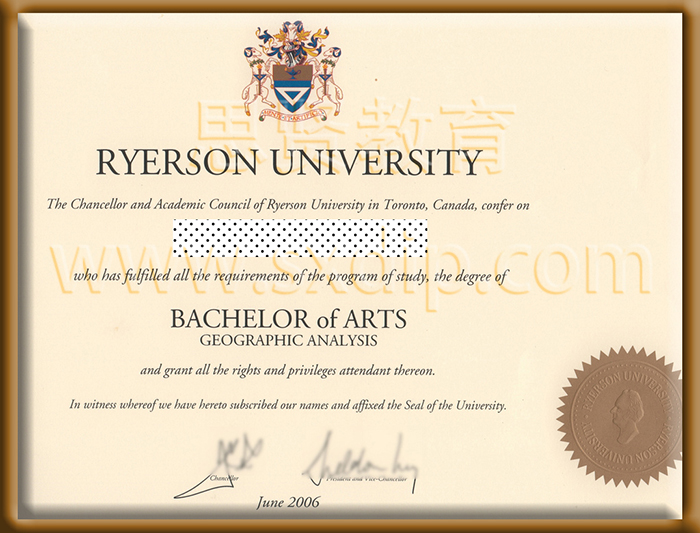 瑞尔森大学-Ryerson-University-diploma-degree