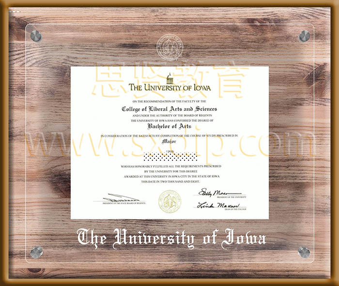 爱荷华大学-University-of-Iowa-diploma-degree