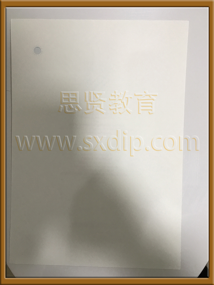 班戈大学-Bangor-University-diploma-degree