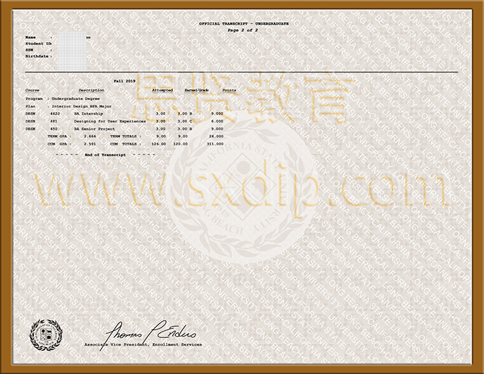 加州大学伯克利分校-University-of-California-at-Long-Beach,-diploma-degree