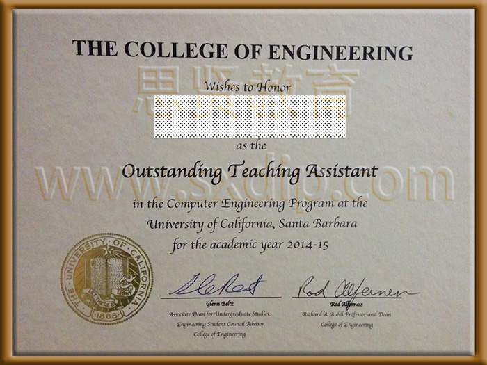 加州大学伯克利分校-University-of-California,-diploma-degree