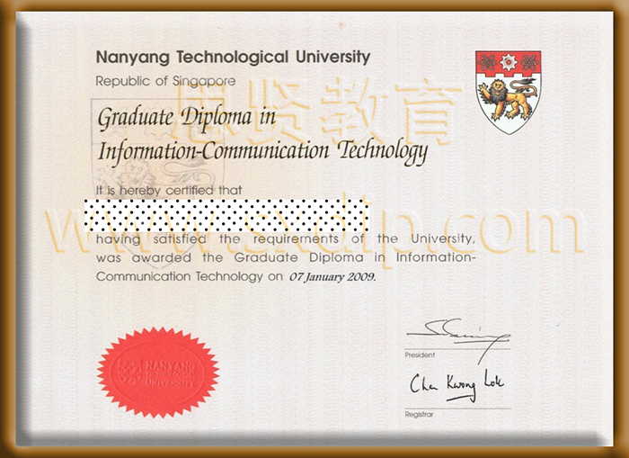新加坡南洋理工大学-Nanyang-Technological-University-diploma-degree