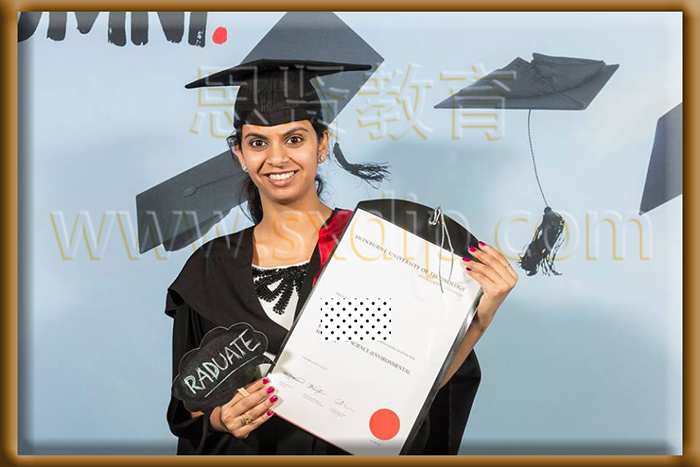 斯威本科技大学-Swinburne-University-of-Technology-diploma-degree