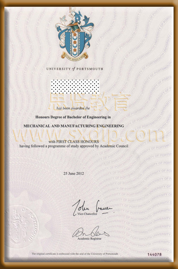 朴次茅斯大学-University-of-Portsmouth-diploma-degree