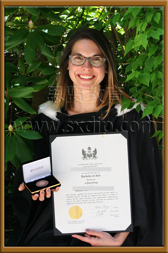 加拿大戴尔豪斯大学-Dalhousie-University-in-Canada-diploma-degree