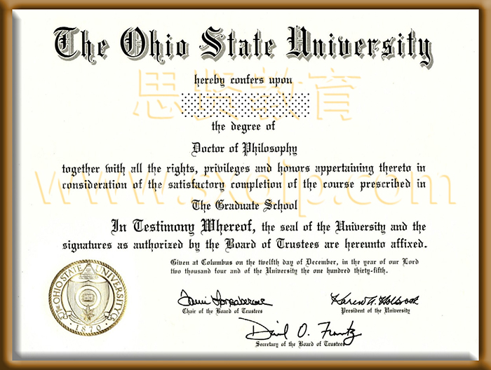 俄亥俄州立大学-Ohio-State-University-diploma-degree