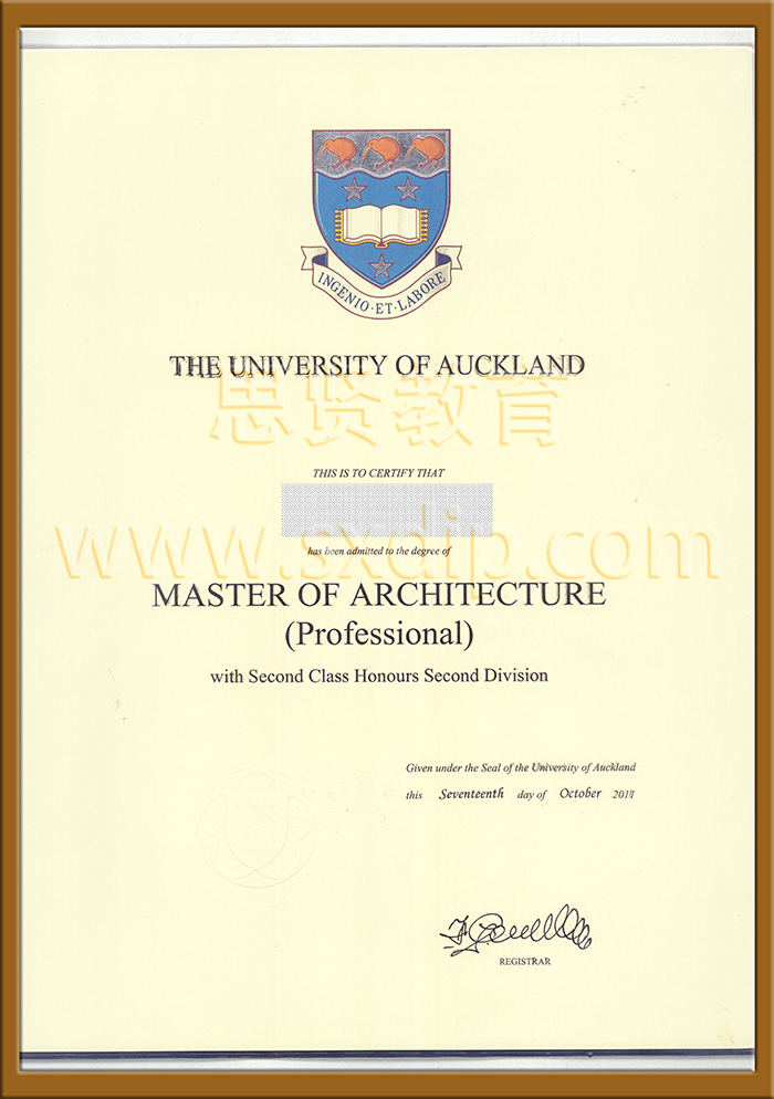 奥克兰大学-Auckland-University-diploma-degree