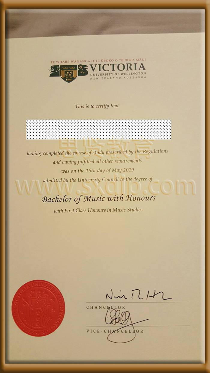 新西兰维多利亚大学-New-Zealand's-Victoria-University-diploma-degree