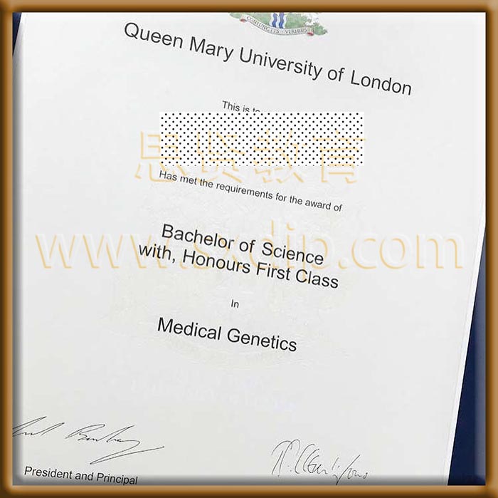 伦敦玛丽女王大学-London-Queen-Mary-University-of-diploma-degree