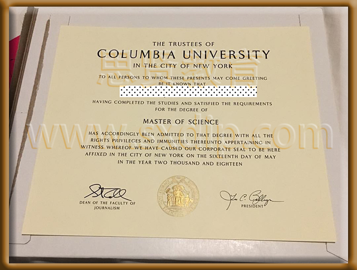 哥伦比亚大学-Columbia-University-diploma-degree