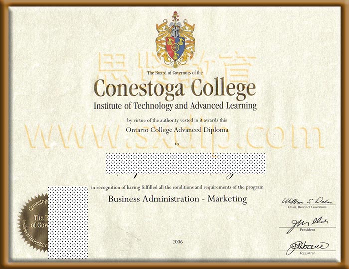康尼斯托加学院-Conestoga-College-diploma-degree