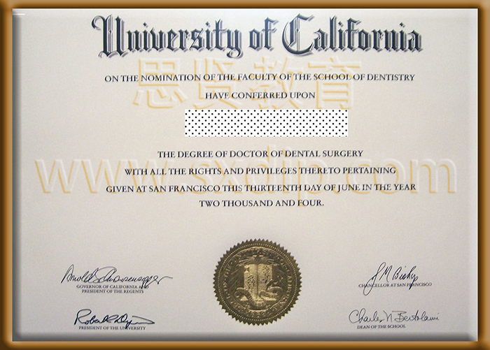 加州大学伯克利分校-University-of-California,-diploma-degree