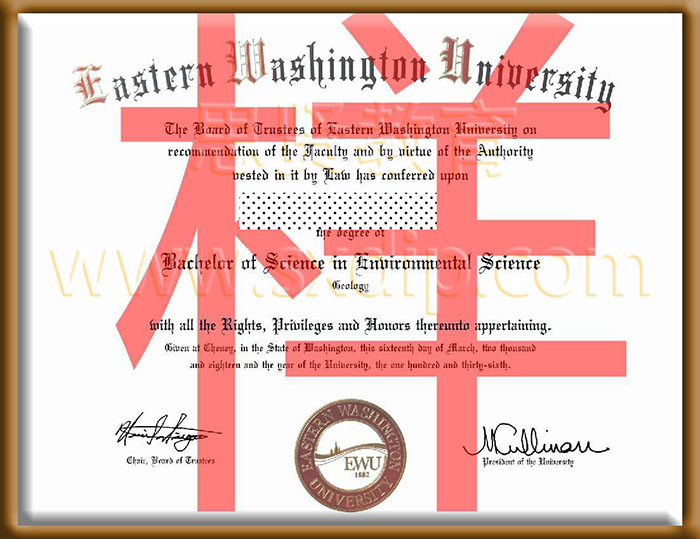 东华盛顿大学-Eastern-Washington-University,-diploma-degree