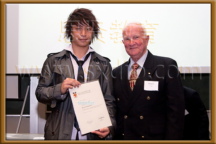 新南威尔士大学-of-new-South-Wales-diploma-degree