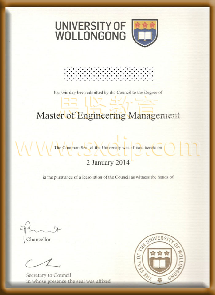伍伦贡大学-Wollongong-University-of-diploma-degree