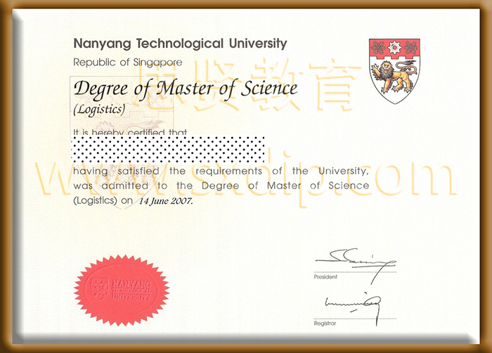新加坡南洋理工大学-Nanyang-Technological-University-diploma-degree