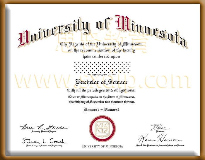 明尼苏达大学-University-of-Minnesota-diploma-degree