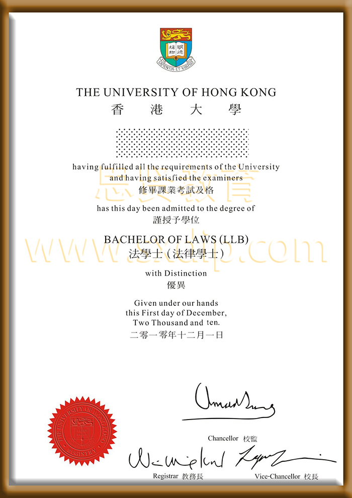 高丽大学-,Korea-University,-diploma-degree