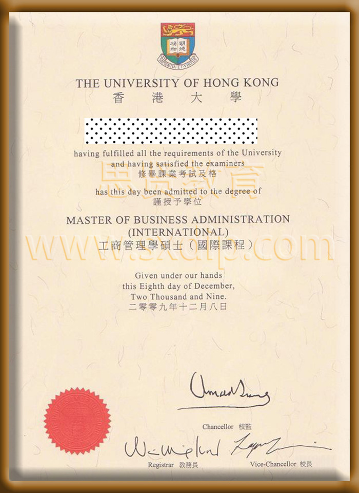 高丽大学-Korea-University-diploma-degree