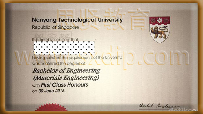 新加坡南洋理工大学-NTU-diploma-degree
