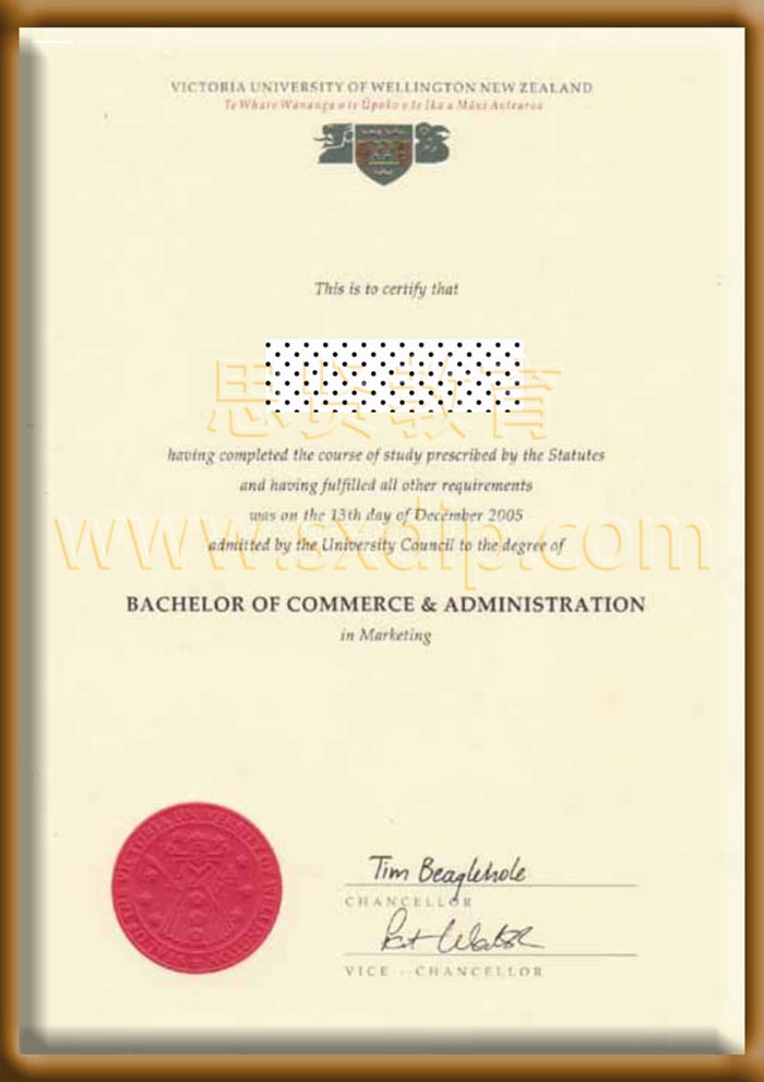 惠灵顿维多利亚大学-University-of-Wellington,New-Zealand-diploma-degree