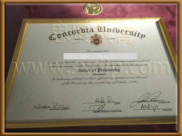 康卡迪亚大学波特兰分校-Concordia-University-diploma-degree