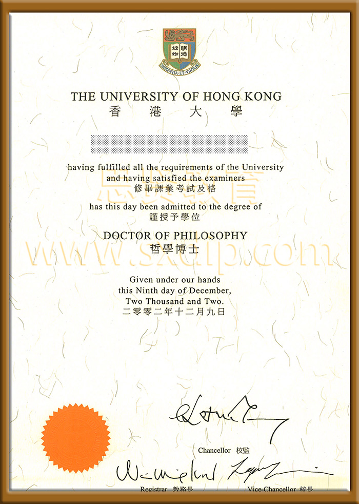 高丽大学-Korea-University-diploma-degree