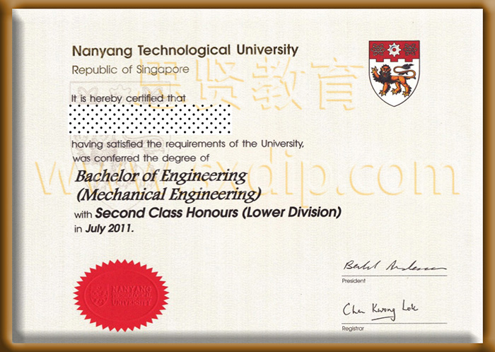 新加坡南洋理工大学-Nanyang-Technological-diploma-degree