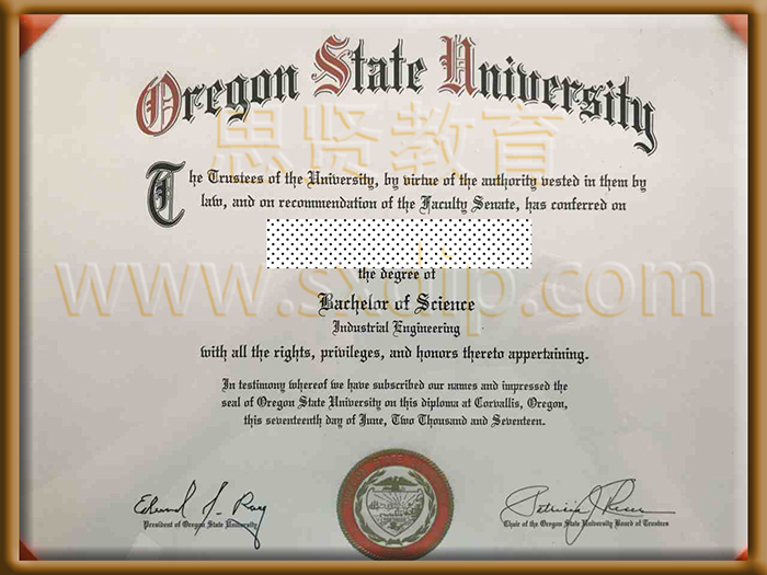 俄勒冈州立大学-Oregon-State-University,-diploma-degree