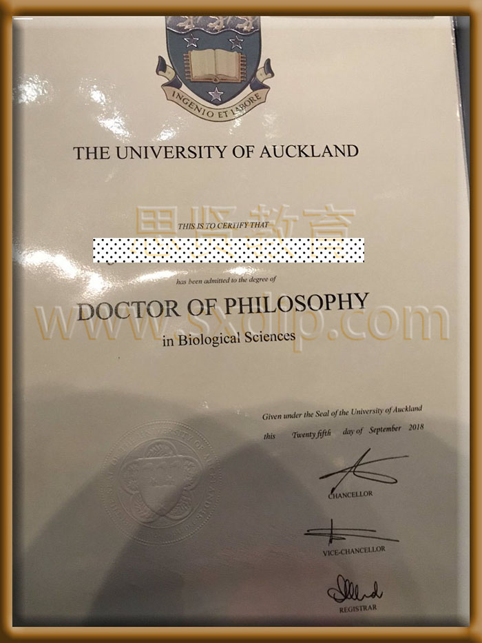 奥克兰大学-University-of-Auckland-diploma-degree