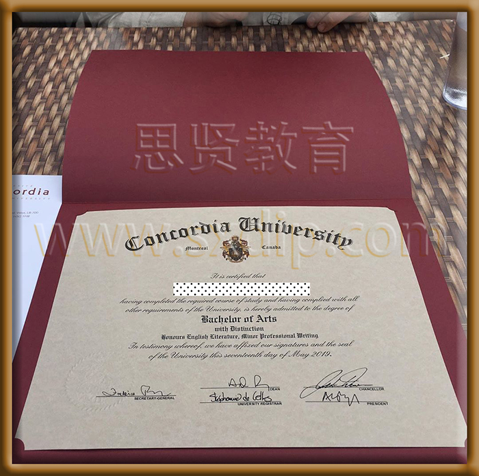 康卡迪亚大学波特兰分校-Concordia-University-diploma-degree