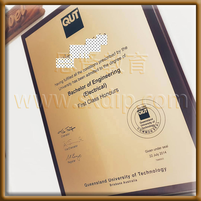 昆士兰大学-University-of-Queensland,-diploma-degree