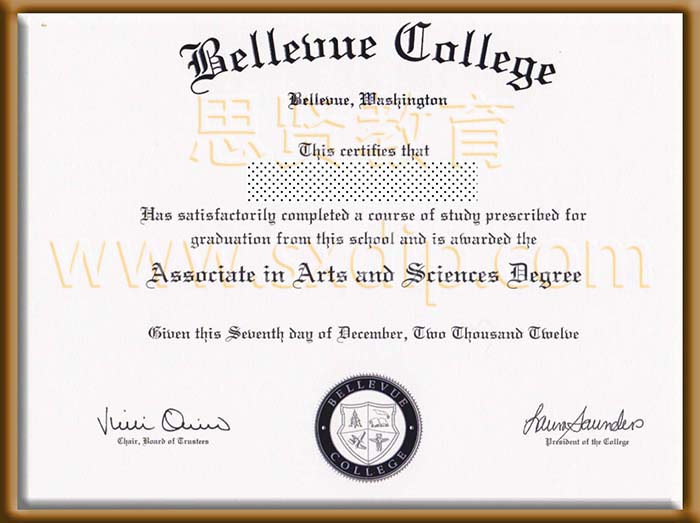 新加坡管理大学-Singapore-Management-University-diploma-degree