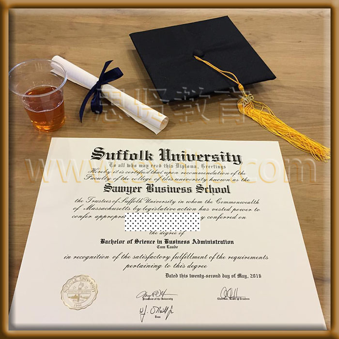 萨福克大学-Suffolk-University-diploma-degree