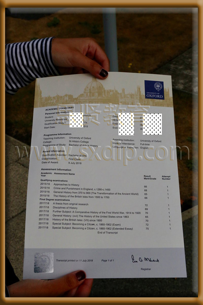 牛津大学-Oxford-University-diploma-degree