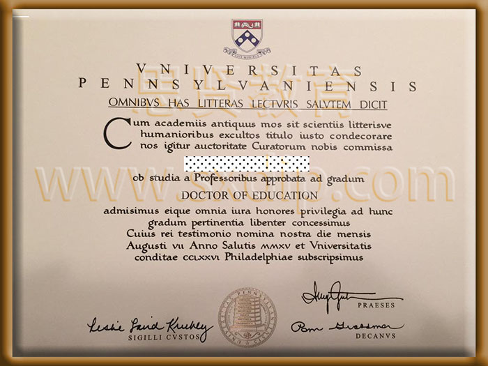 宾夕法尼亚大学-University-of-Pennsylvania-diploma-degree