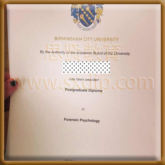 伯明翰城市大学-Birmingham-city-University-diploma-degree
