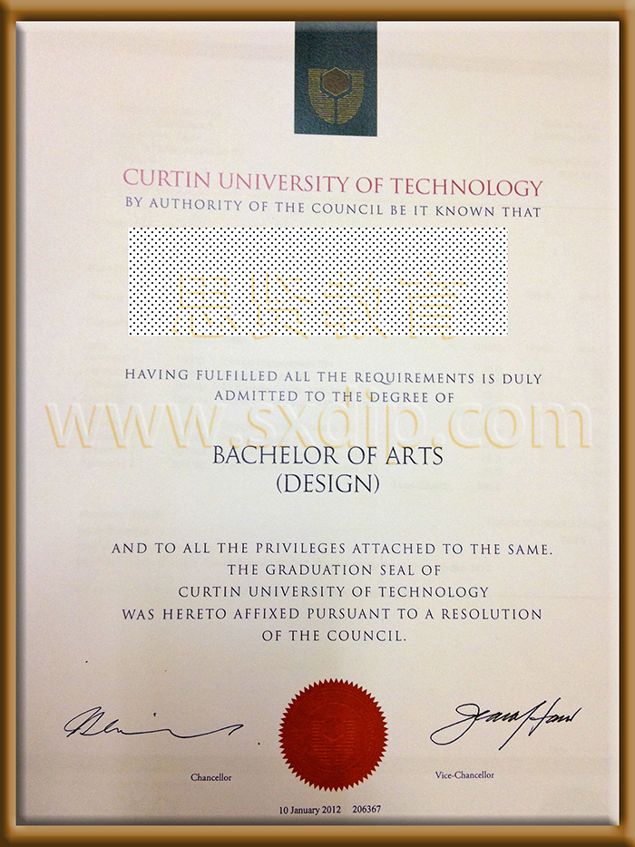 科廷大学-Curtin-University-of-Technology-diploma-degree
