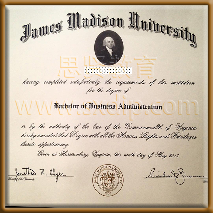 詹姆斯麦迪逊大学-James-Madison-University,-diploma-degree