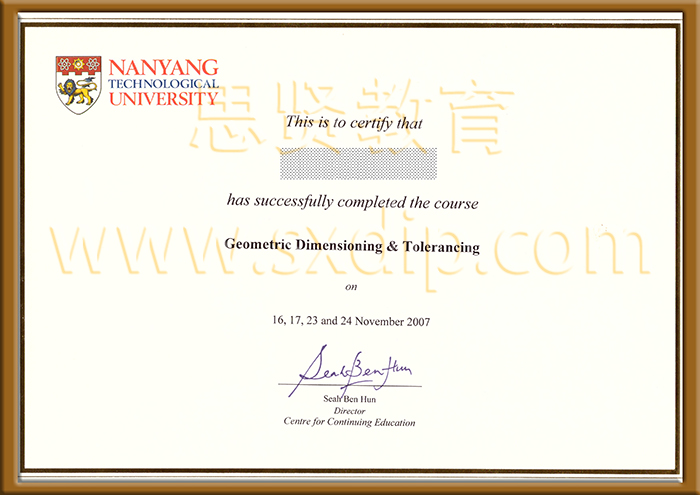 新加坡南洋理工大学-Nanyang-Technological-University-diploma-degree
