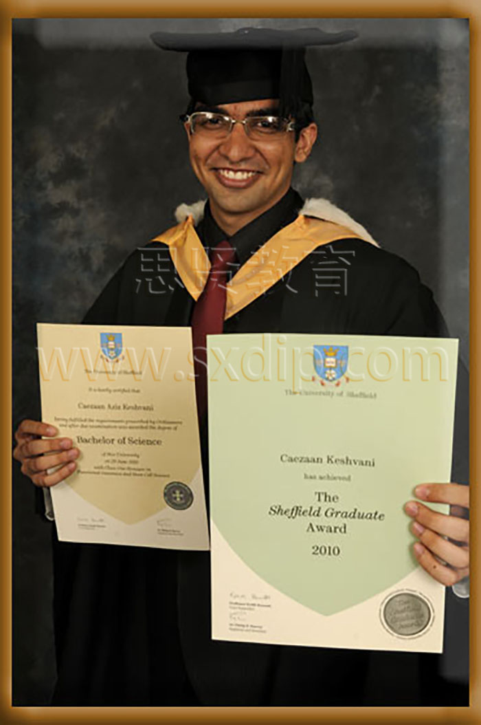 谢菲尔德大学-University-of-Sheffield-diploma-degree