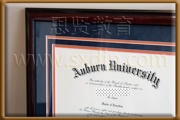 奥本大学-Auburn-University-diploma-degree