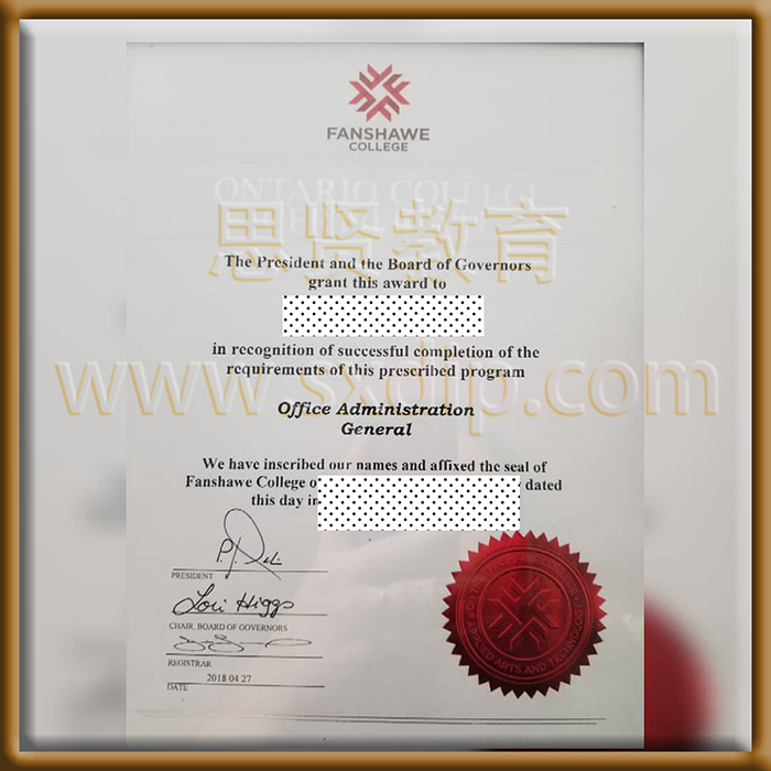 范莎学院-Fanshawe-College-diploma-degree