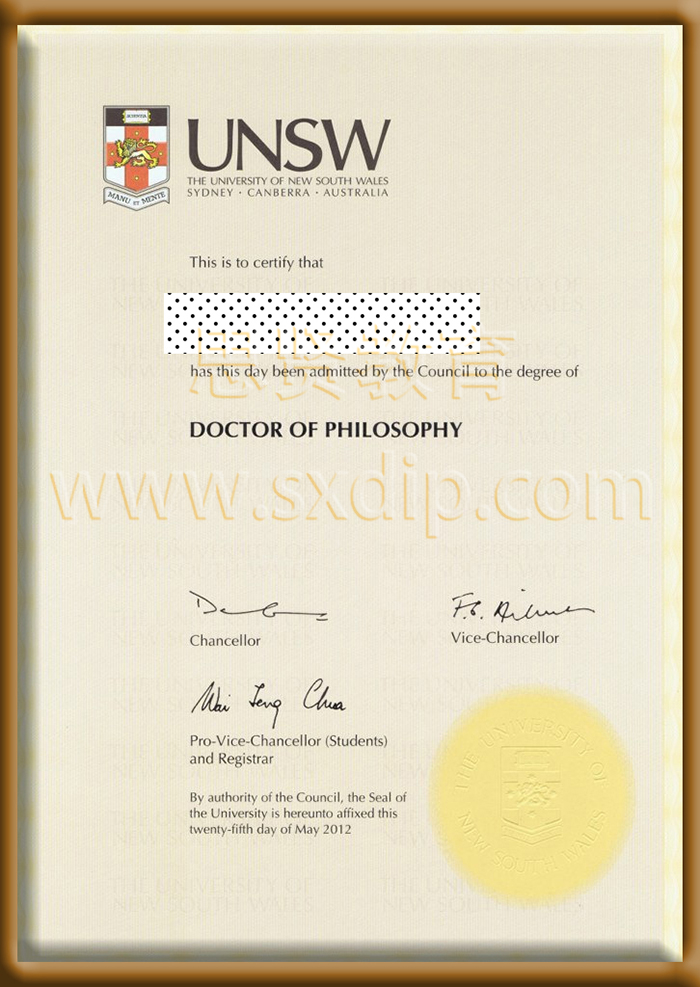 新南威尔士大学-of-new-South-Wales-University-diploma-degree