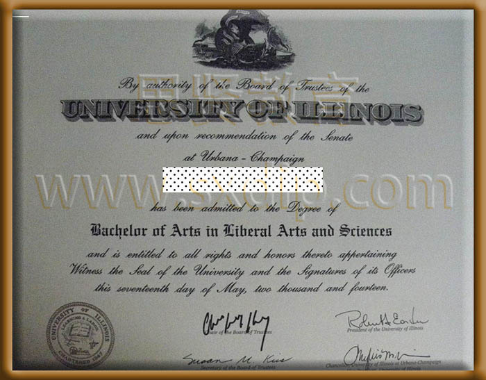 伊利诺伊大学厄巴纳-香槟分校-University-of-Illinois-at-Urbana-Champaign-diploma-degree