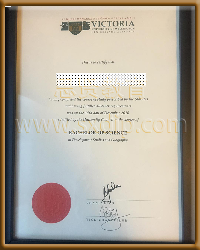 惠灵顿维多利亚大学-Wellington,New-Zealand-University-diploma-degree